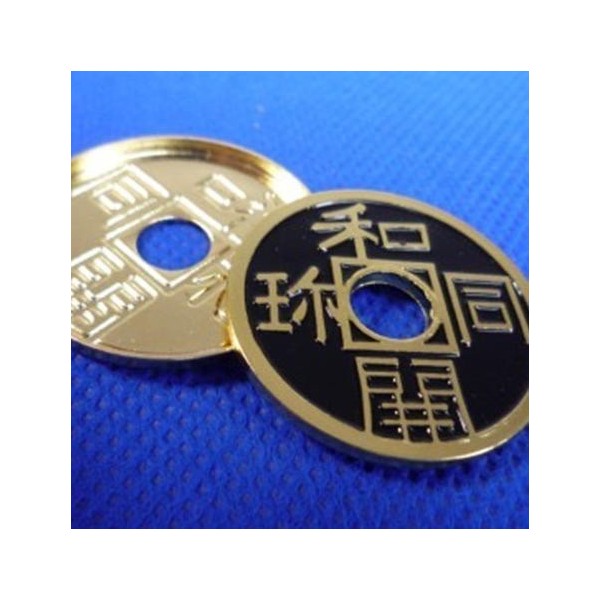 Pièce chinoise Noire + coquille Diamètre ½ dollar 
