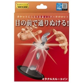 Miracle through coin japan import 