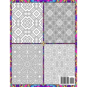 Kaléidoscope Hypnotique: Livre de coloriage pour adulte avec des motifs détaillés pour se relaxer, samuser et se détendre V