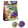 Hasbro Beyblade Burst QuadDrive, Pack de 2 toupies de compétition Berserk Balderov B7 et Cyclone Belfyre B7, Jouet pour Enfan