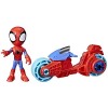 Marvel Spidey et Ses Amis Extraordinaires, Figurine articulée Spidey avec Moto, Jouet pour Filles et garçons, dès 3 Ans