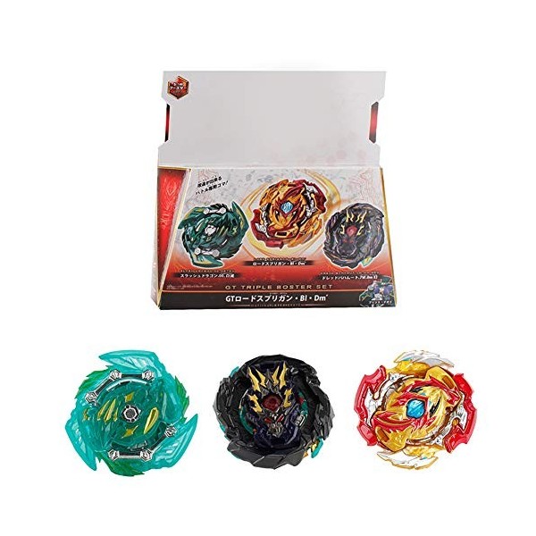 Toupie Burst Set de 3 pcs avec Lanceur Gyro Métal Combat Amélioré Toupie de Combat Métal Fusion Battle Set Jouets pour Enfant