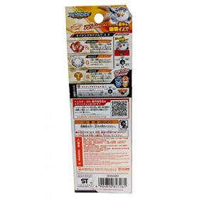 Toupie Burst B-36 Booster Rising Laguna torque .G.R