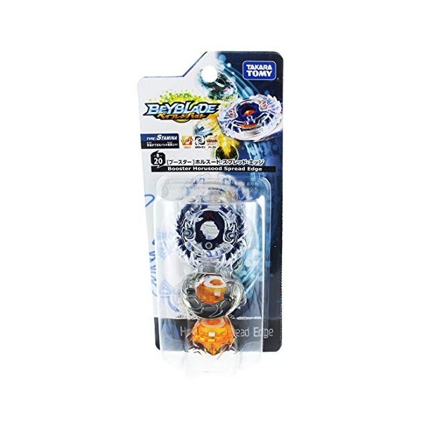 Beyblade burst B-20 Booster Horusudo Spread edge