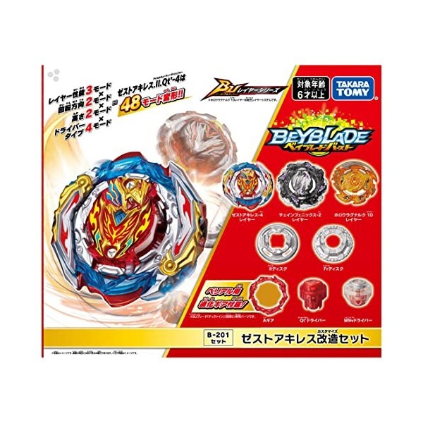 TAKARA TOMY Beyblade Burst B-201 Zestakilles Kit de modification