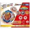 TAKARA TOMY Beyblade Burst B-201 Zestakilles Kit de modification