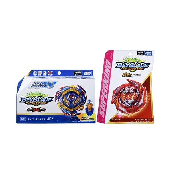 Beyblade Burst B-187 Starter Saber Valkyrie .Sh-7 + B-179 Booster Death Salomon .MF 2B