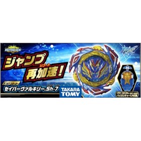 Beyblade Burst B-187 Starter Saber Valkyrie .Sh-7 + B-179 Booster Death Salomon .MF 2B