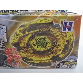 PROMO! Toupie nouvelle génération "HELL KERBECS" et nouveau modèle de lanceur