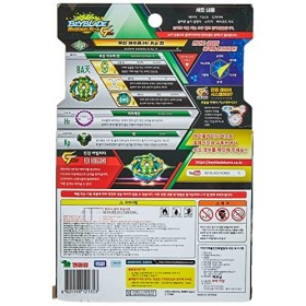 Battling Tops GT B-135 Booster Bushin Ashura.Hr.Kp Sky