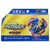 TAKARA TOMY B-193 Beyblade Booster Ultimate Valkyrie.LG.V`-9 Active Toy 