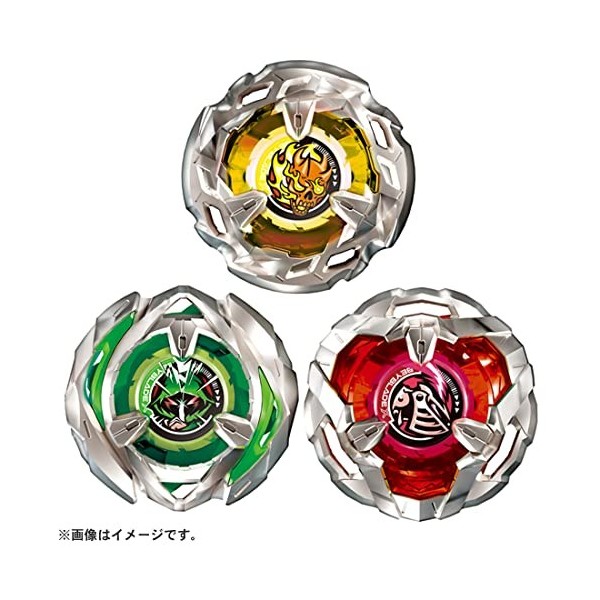 TOMY Takara Beyblade X BX-08 3on3 Deck Set Japon 