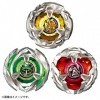 TOMY Takara Beyblade X BX-08 3on3 Deck Set Japon 