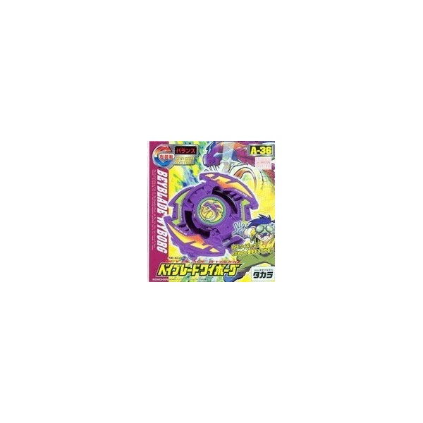 Beyblade Waibogu A plus de 36