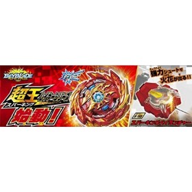 Beyblae Burst B-159 Booster Super Hyperion.Xc 1A + Super King B-165 Sparking Bey Launcher R + B-109 Launcher Grip Gun métal