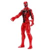 Spider-Man Figurine, Marvel Figurine daction Spider-Man Titan Hero Series Spider-Man Figure de 29 cm Avengers Jouet Figurine