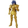 Bandai - Anime Heroes - Saint Seiya, les Chevaliers du Zodiaque - Figurine Anime heroes 17 cm - Seiya de Pégase - 36921
