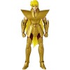 Bandai - Anime Heroes - Saint Seiya, les Chevaliers du Zodiaque - Figurine Anime heroes 17 cm - Seiya de Pégase - 36921