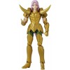 Bandai - Anime Heroes - Saint Seiya, les Chevaliers du Zodiaque - Figurine Anime heroes 17 cm - Seiya de Pégase - 36921