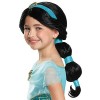 Monissy Enfant Accessoires Déguisement Aladdin Princesse Jasmine Serre-tête Couronne Boucles doreilles Collier Gants Noeuds 