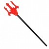 Diable trident - crâne rouge - amovible - 51 cm - accessoires - déguisement - halloween - carnaval - fêtes - enfants - adulte