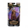 Marvel Legends Series, Adam Warlock, Gardiens de la Galaxie Vol.3, Figurine de 15 cm, 4+ ans, Inclus : Figurine et 2 pièces B