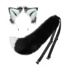 SM SunniMix Deguisement de Loup, Deguisement Oreille de Loup, Oreille Queue de Loup, kit de déguisement de Cosplay Jouets do