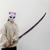 NURCIX Épée Prop pour Halloween Cosplay, Genshin Impact Ninja Katana, Sword Samouraï Anime Japonais, Jouets Sabre en PU 105CM