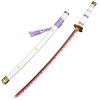 LLYLAY Katana Sword,Épée Demon Slayer en Bois,Anime Lovers,Accessoire Fait à la Main en Bois,Swords pour Anime Fans,Cadeau de