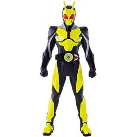 1/144 Kamen Rider Zero One Rising Hopper