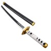 Épée de samouraï Lame de Tueur de démons Accessoires darmes japonaises Katanas pour Enfants Jouets Cosplay Habiller Les Acce