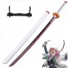 GALLIN Halloween Cosplay Kanroji Mitsuri Épée De Samouraï Bois Demon Slayer Katana Japonais Anime Katana Épée Jouets Bambou A