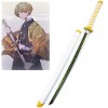 CClz Couteau Arme À Épée En Bois de Bois Samurai En Bois Sword Arme Japonaise Accessoire Pour Enfants Toys Cosplay Katana Swo