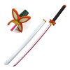 LIUD Katana en Bois Katana Demon Slayer Sabre Japonais Cosplay Anime Épée en Bois Armes D Accessoires D Halloween Cadeau D