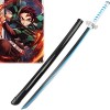 Générique Kamado Tanjirou Épée avec Fourreau 80/104 cm Katana pour Fan de Cosplay Anime Japonais, Accessoires Arme de Cosplay