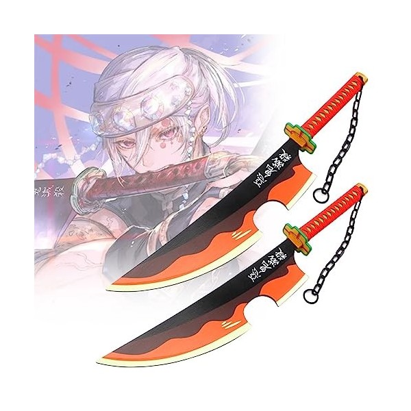 Épée De Samouraï En Bois De 80cm, Épée Katana Faite À La Main - Épée DAnime Accessoire De Cosplay, The Special Couteau Of De