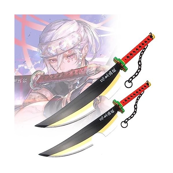 Épée De Samouraï En Bois De 80cm, Épée Katana Faite À La Main - Épée DAnime Accessoire De Cosplay, The Special Couteau Of De