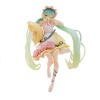 Jaycheen Miku Figurine daction Anime Personnage Miku Rose 15 cm Figurine PVC Position assise Modèle statique Ornement Jouet 