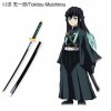 JRPT Anime Cosplay Katana Cos Bamboo Sword En Bois Blade de Scabard, Jeu de Rôle de Collection Adulte, Accessoires DArmes Co