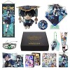 HALOOP Genshin Impact Box Accessoire Set avec 11 Cadeaux, Wanderer Cyno Xiao Tous Les Cadeaux Peluche Poster Acrylique Bracel