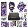 HALOOP Genshin Impact Box Accessoire Set avec 11 Cadeaux, Wanderer Cyno Xiao Tous Les Cadeaux Peluche Poster Acrylique Bracel