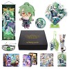 HALOOP Genshin Impact Box Accessoire Set avec 11 Cadeaux, Wanderer Cyno Xiao Tous Les Cadeaux Peluche Poster Acrylique Bracel