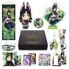 HALOOP Genshin Impact Box Accessoire Set avec 11 Cadeaux, Wanderer Cyno Xiao Tous Les Cadeaux Peluche Poster Acrylique Bracel