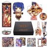 HALOOP Genshin Impact Box Accessoire Set avec 11 Cadeaux, Wanderer Cyno Xiao Tous Les Cadeaux Peluche Poster Acrylique Bracel