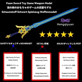 Hengqiyuan Épée en Mousse Jouet Jeu Anime Genshin Impact Modèle dArme avec Support et Jeu dÉpées Adapté Aux Accessoires de 