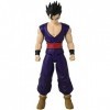 Bandai - Dragon Ball Super - Figurine géante Limit Breaker - Ultimate Gohan - 36756