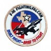 Badge de médaille militaire, F-16 Fighting Falcon Construit Droit Bred To Fight Brassard, Costume Accessoire