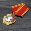 Badge de médaille militaire CCCP Ordre soviétique de Lenin avec ruban, accessoire de costume