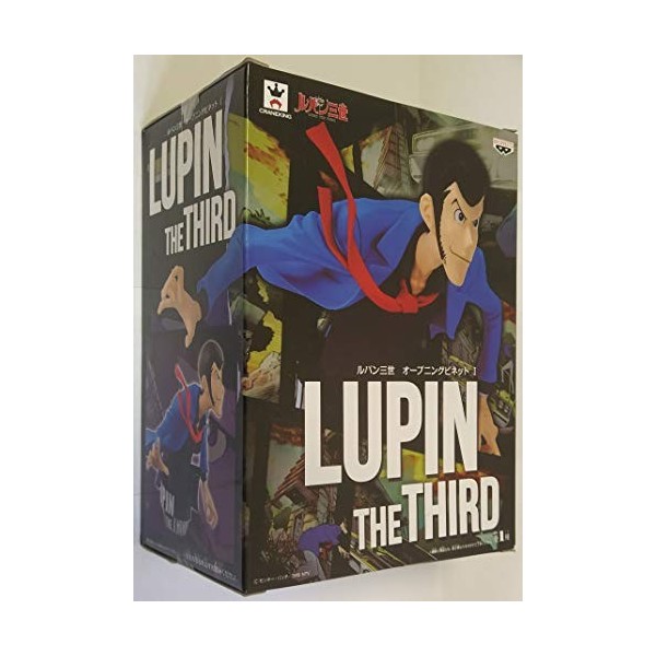 Banpresto 83160 – Figurine Lupin III