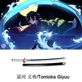 CClz Couteau Sword En Bois de Bois Arme En Bambou Lame Katana Samurai Épée Pour Halloween Habille Des Accessoires Pour Enfant